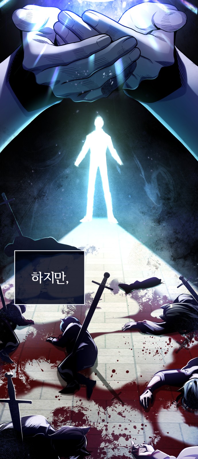 2 페이지