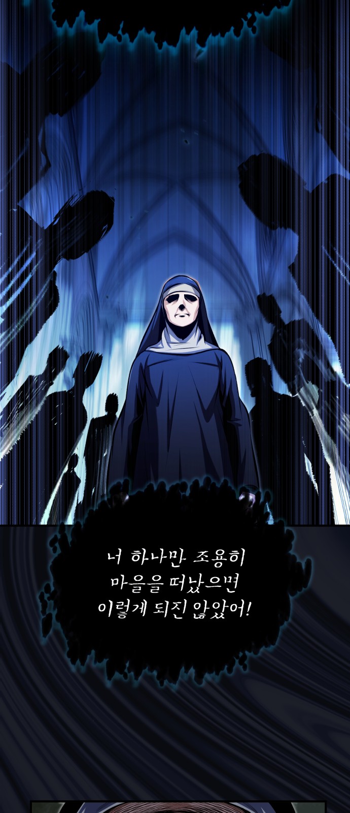 62 페이지
