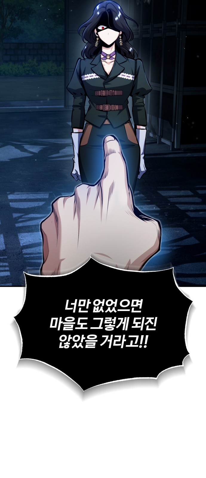 39 페이지