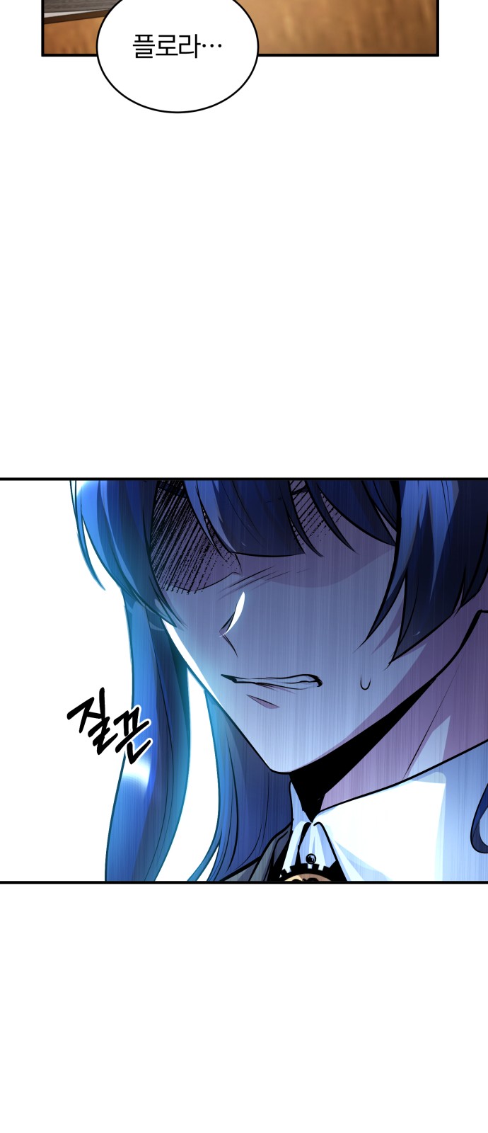 62 페이지