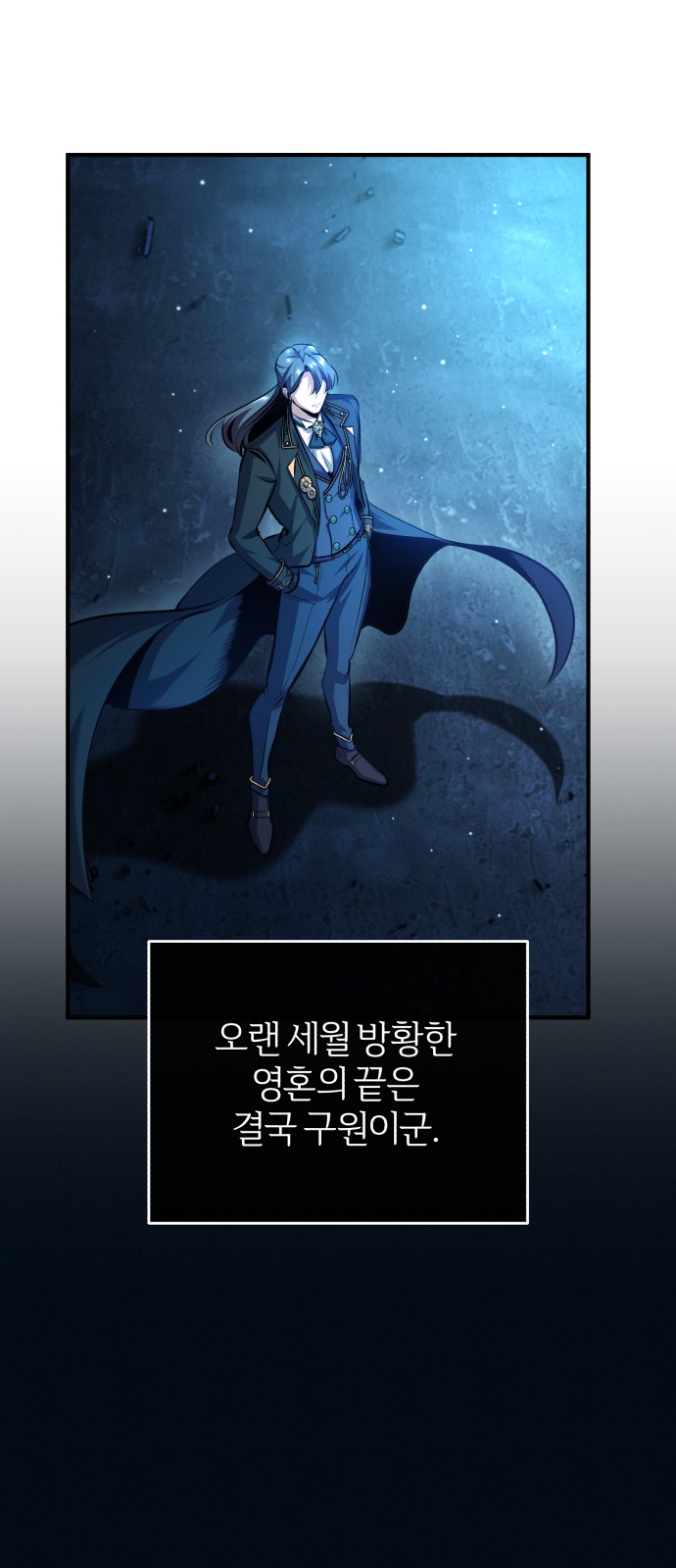 96 페이지