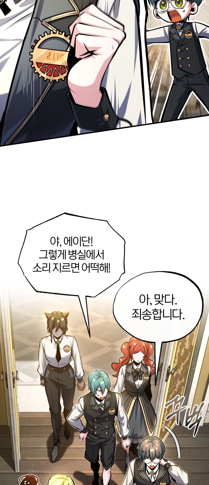 50 페이지