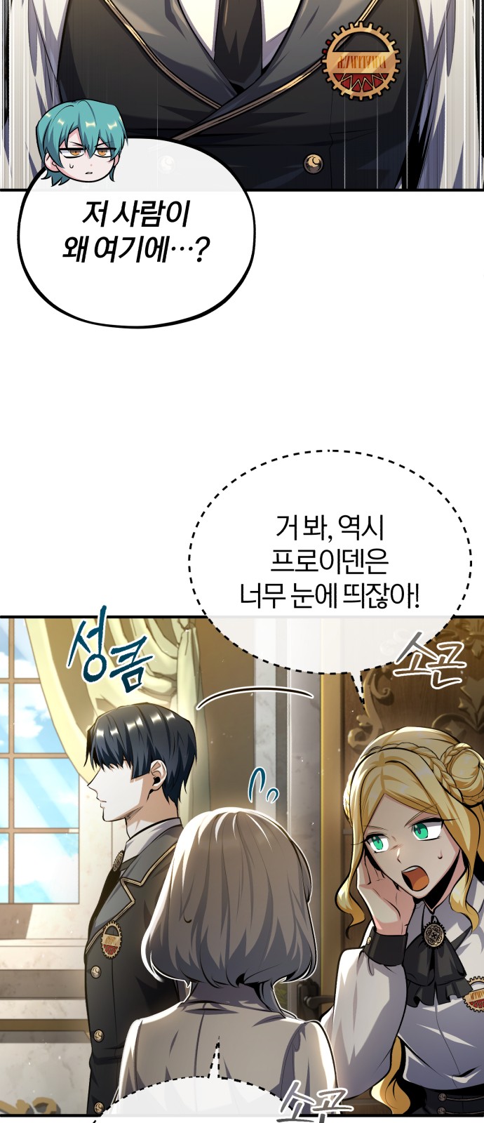 57 페이지