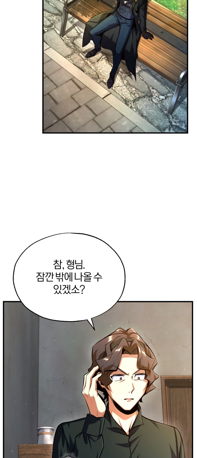 43 페이지