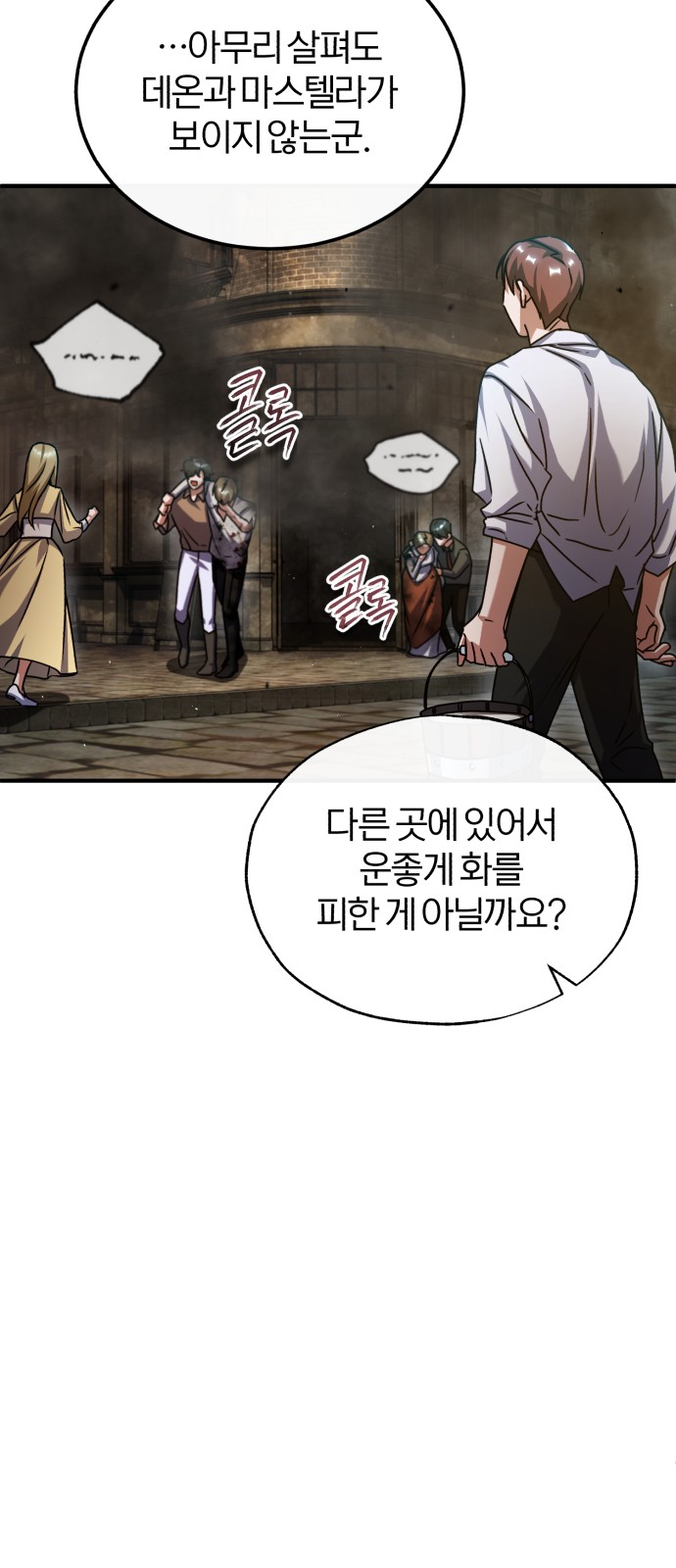 43 페이지