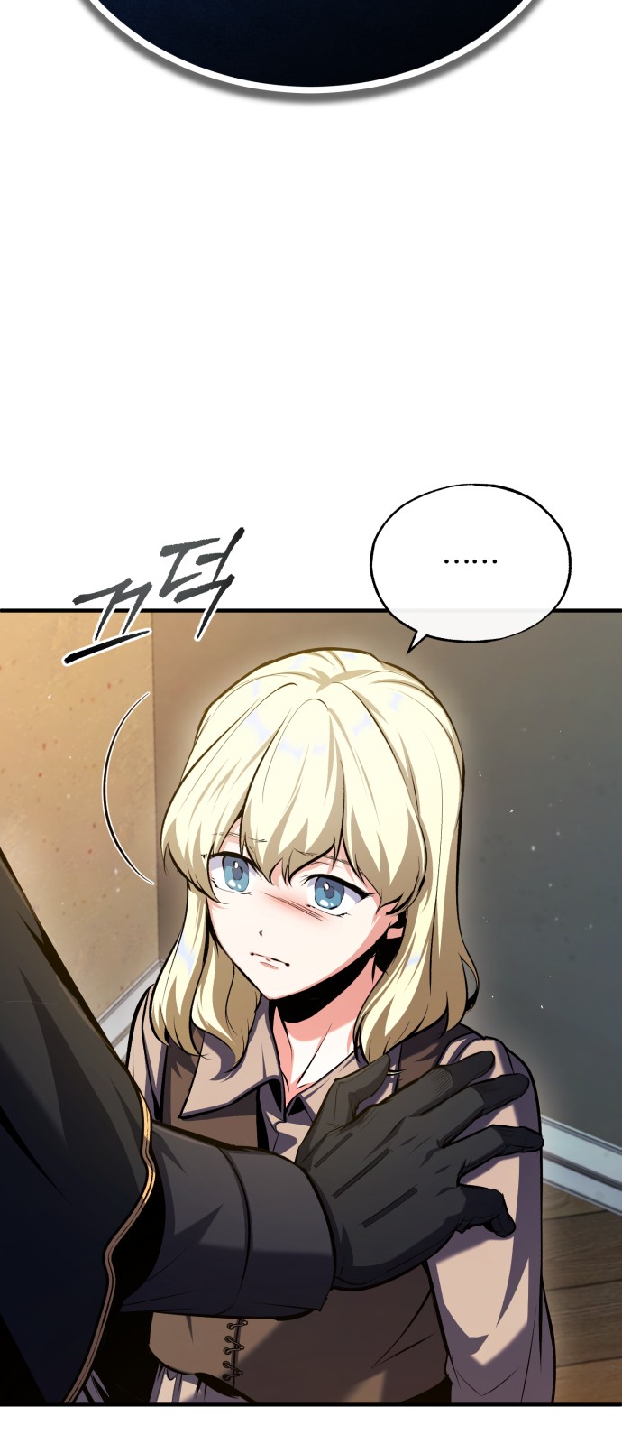 56 페이지
