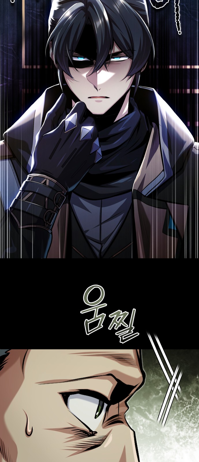 18 페이지