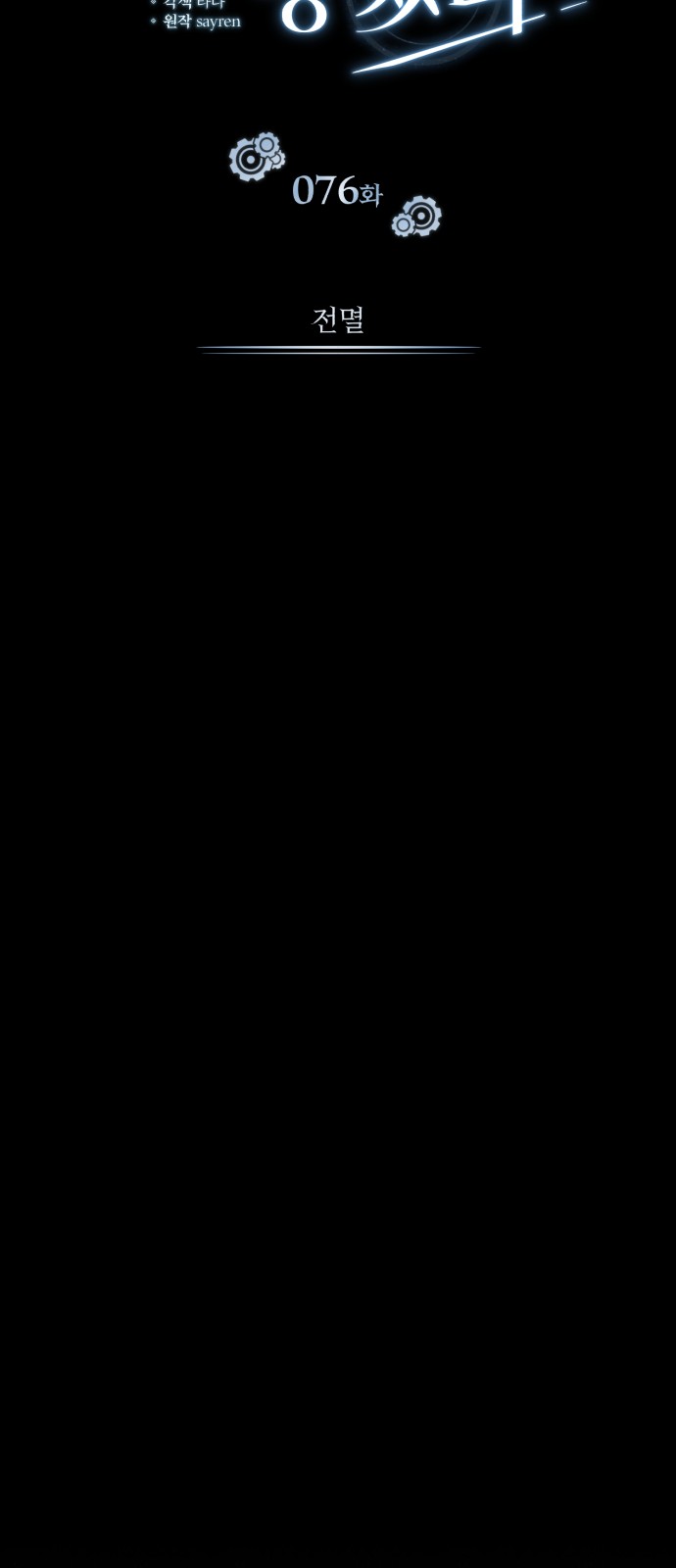 41 페이지