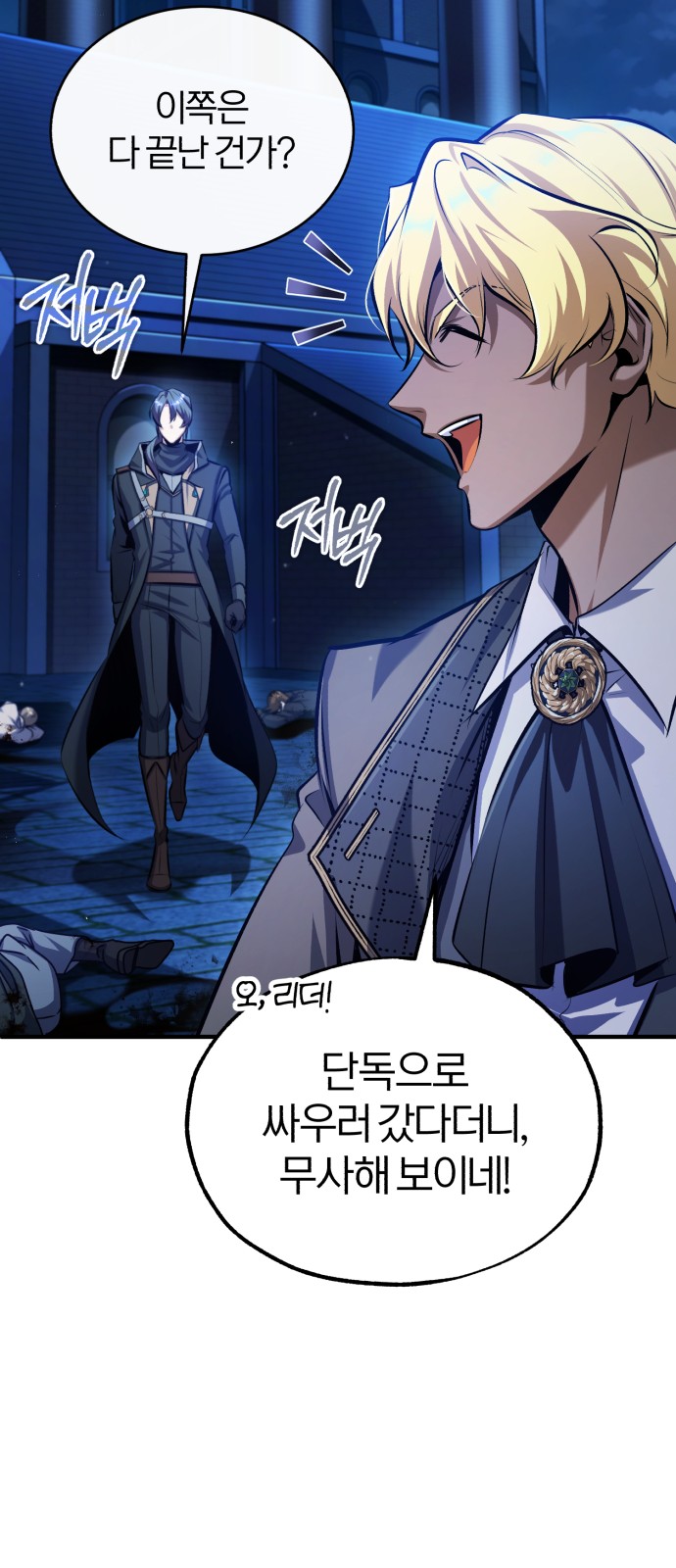 75 페이지