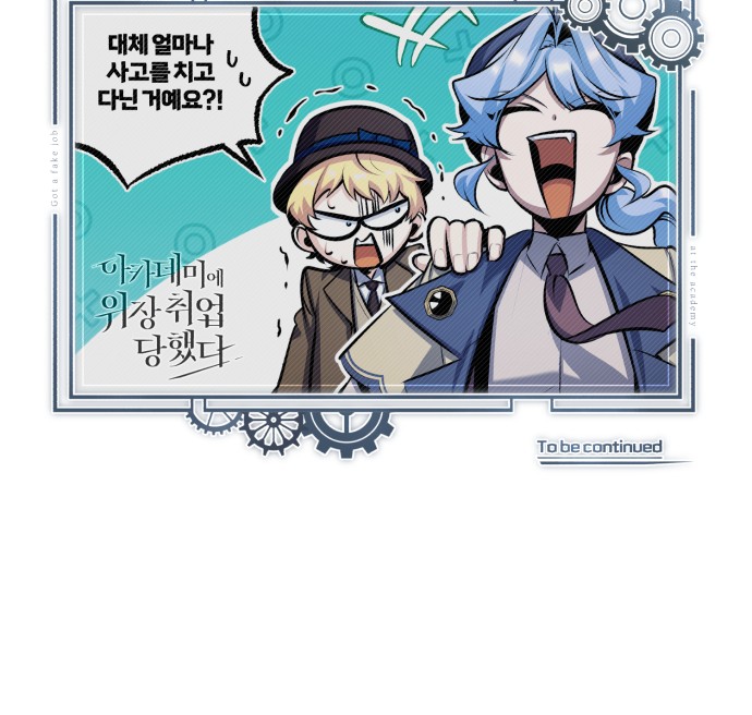 94 페이지