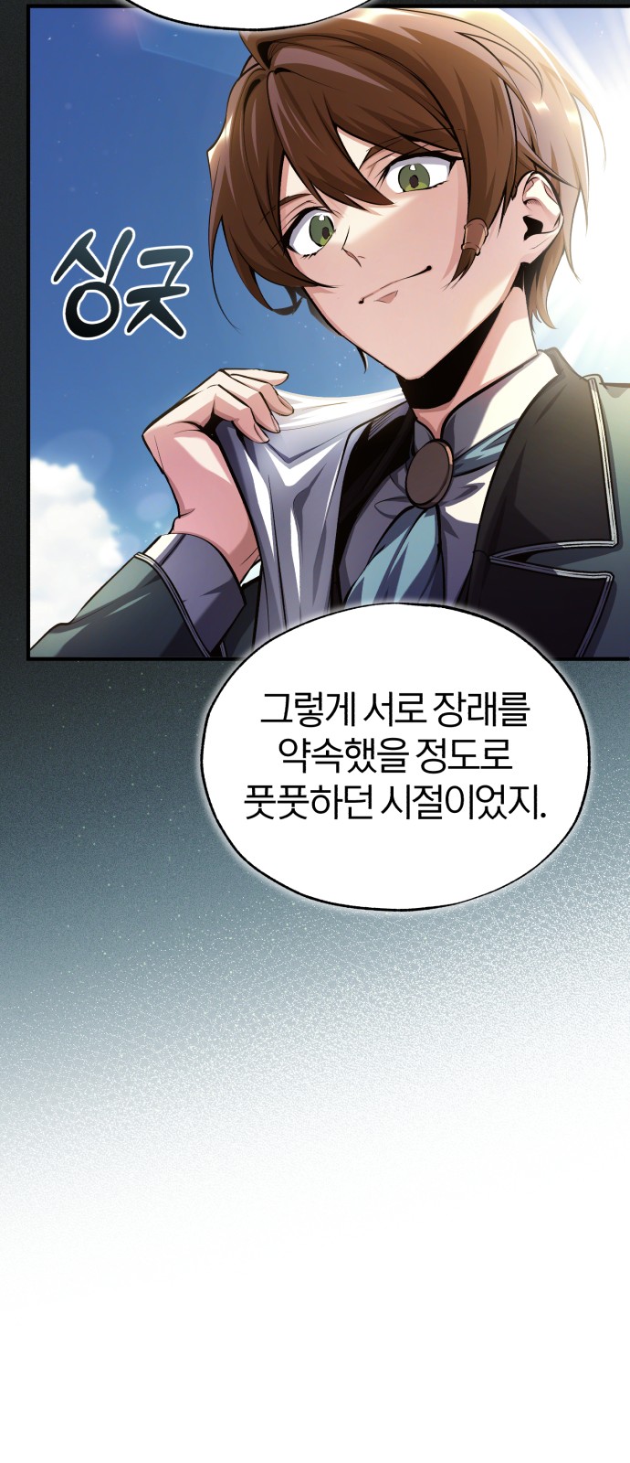 19 페이지