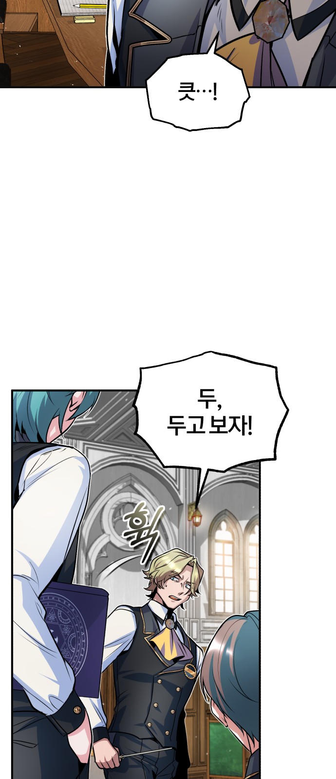 19 페이지