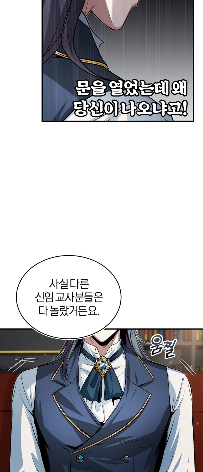 62 페이지