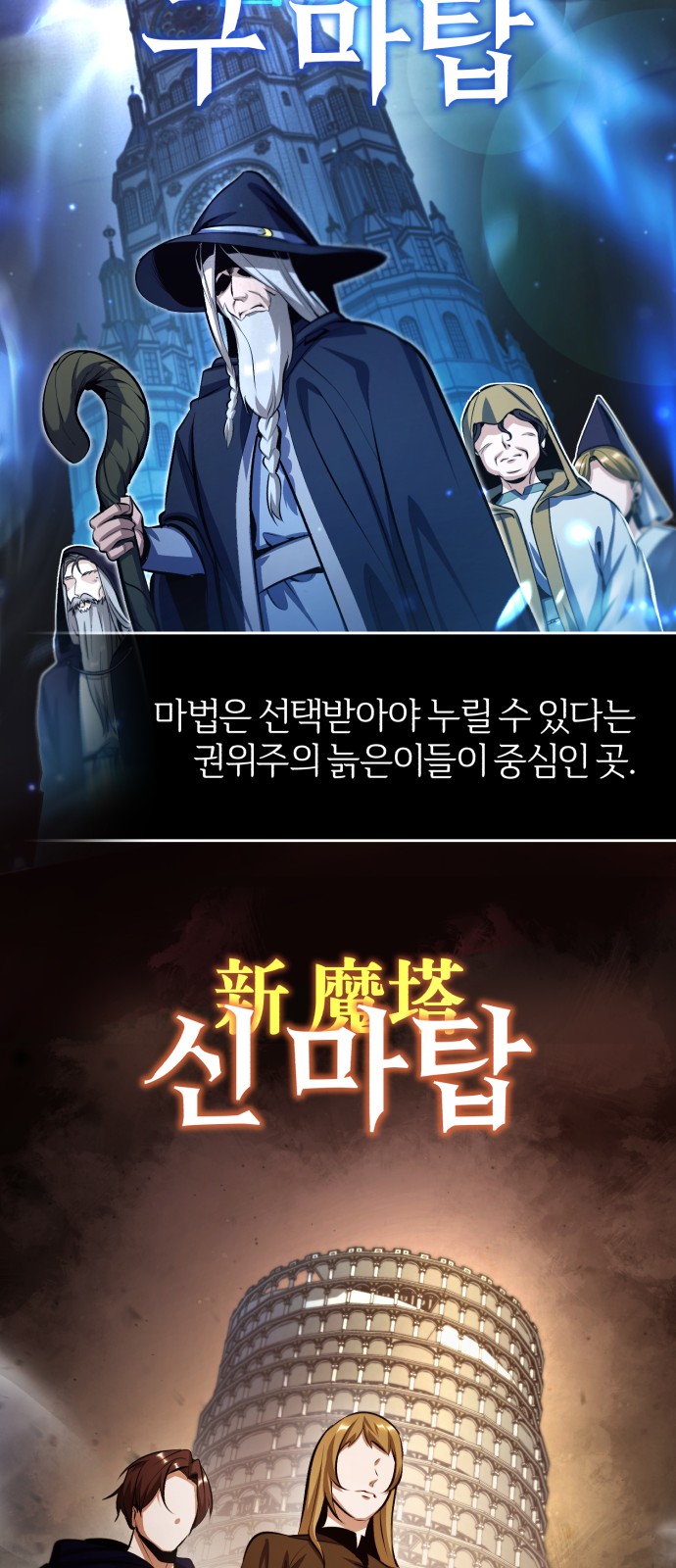 45 페이지