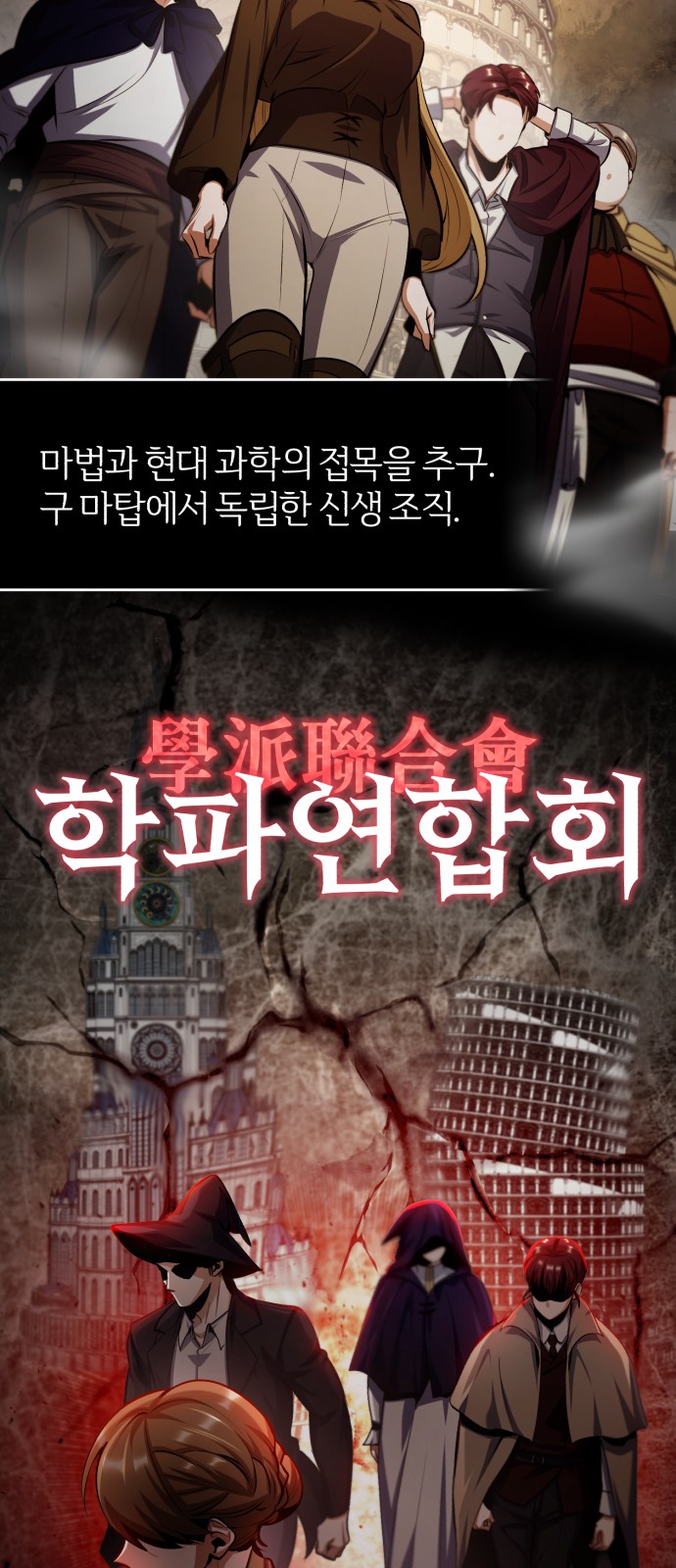 46 페이지