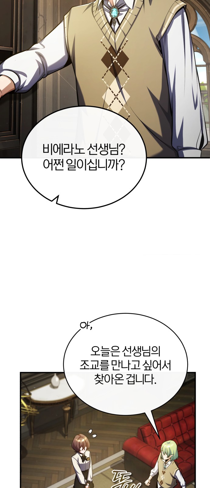 57 페이지