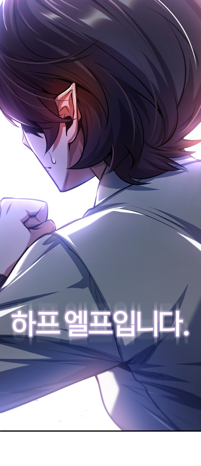 70 페이지