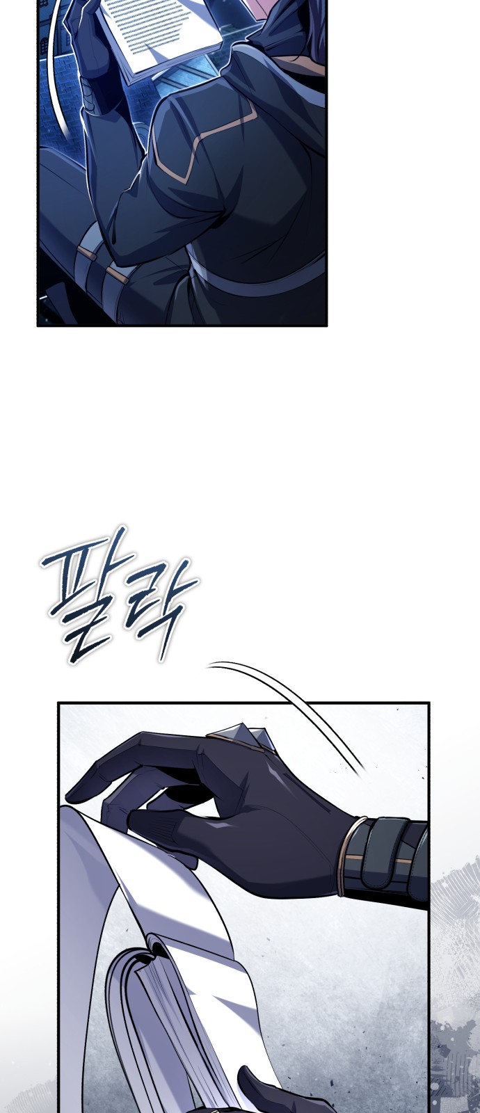 45 페이지