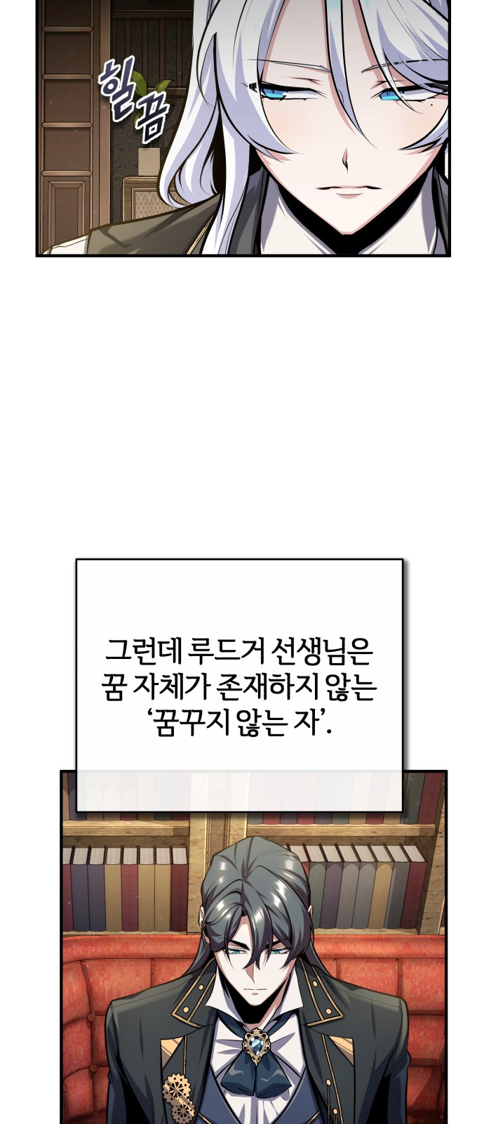 42 페이지