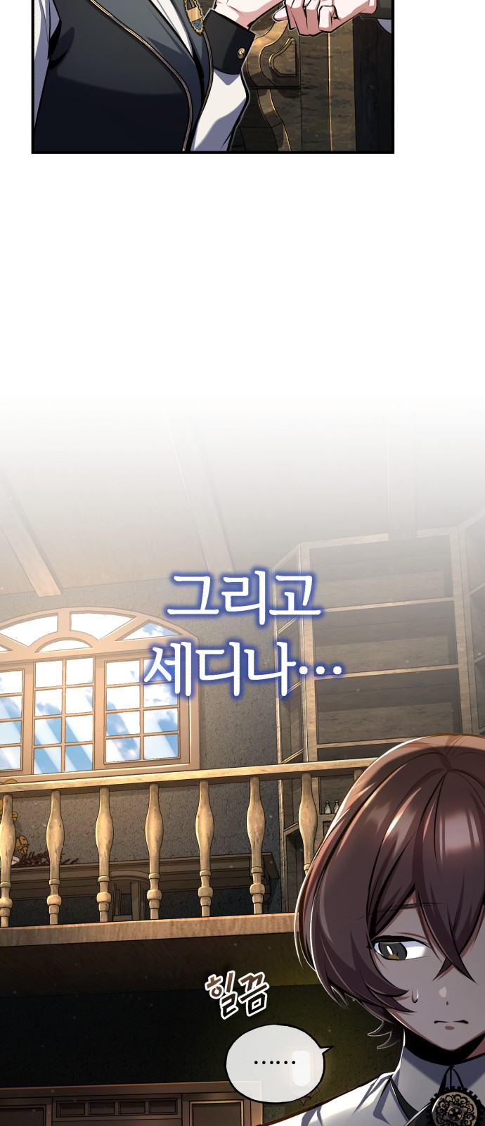 44 페이지