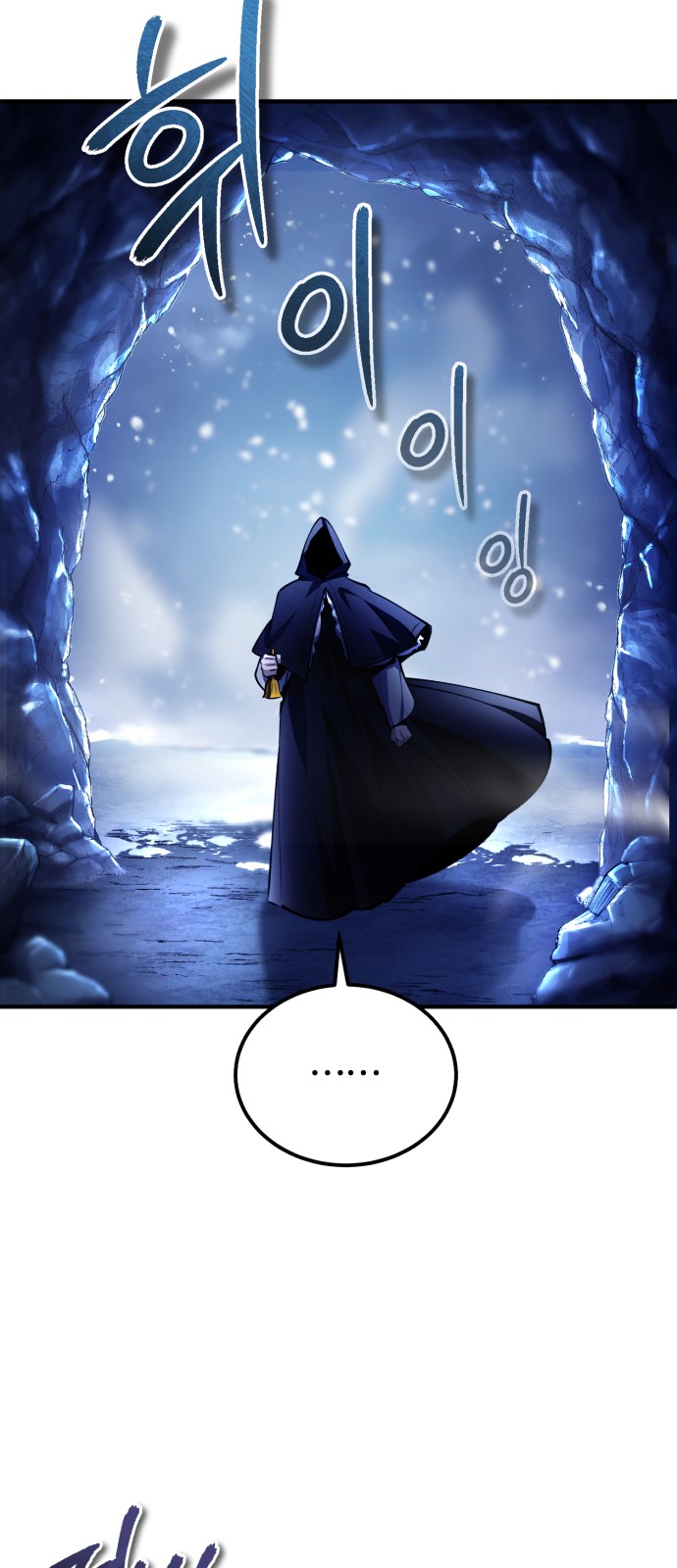 73 페이지