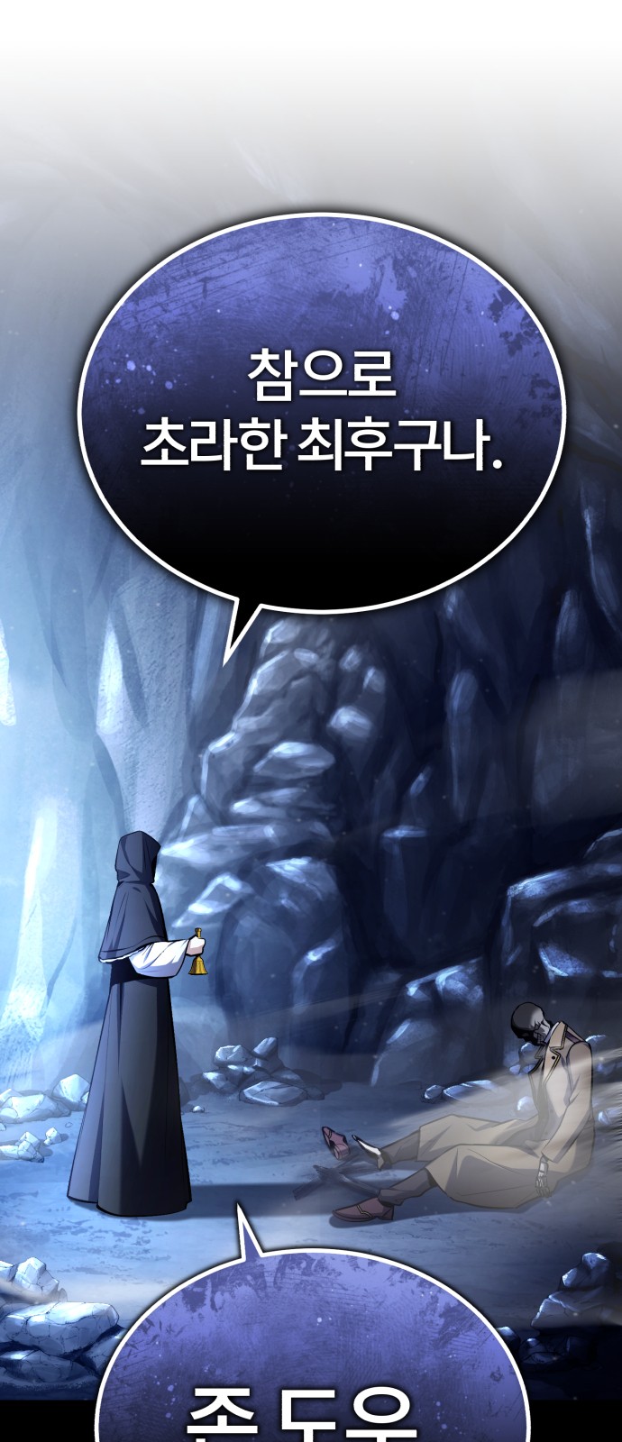 1 페이지