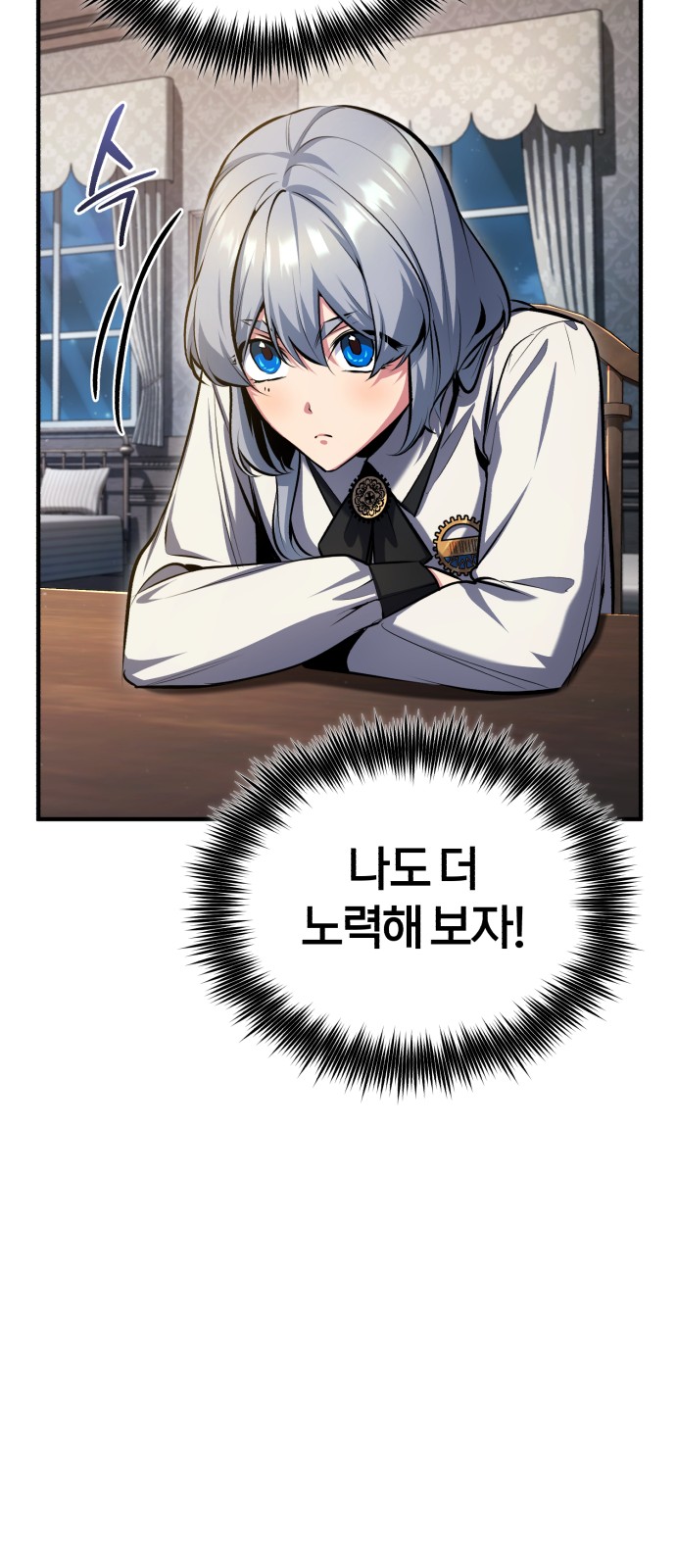 51 페이지