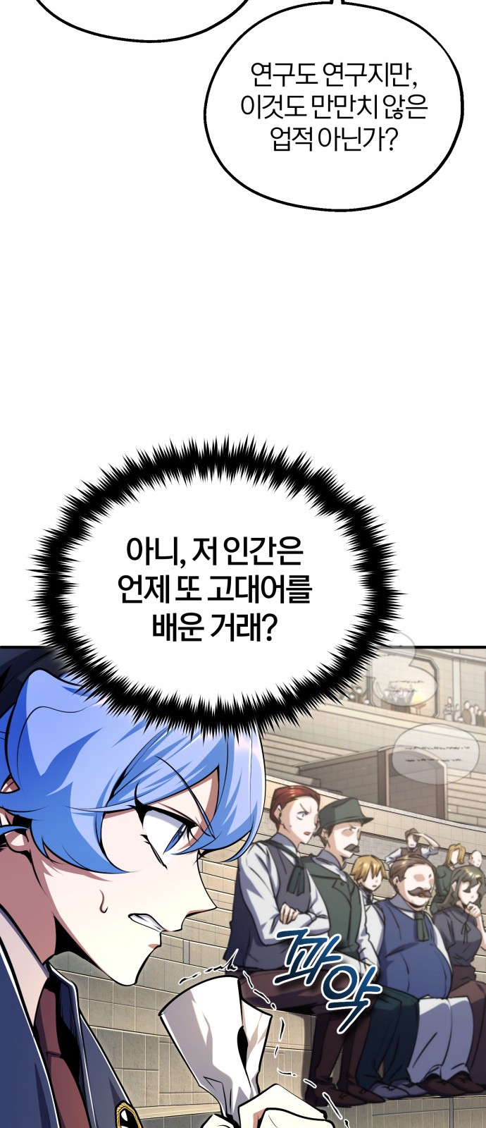 12 페이지