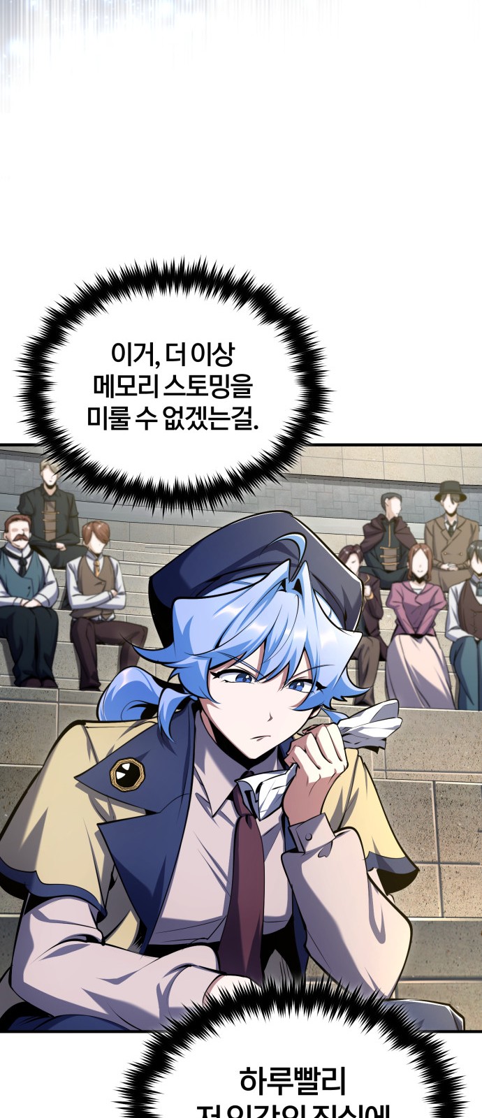 15 페이지