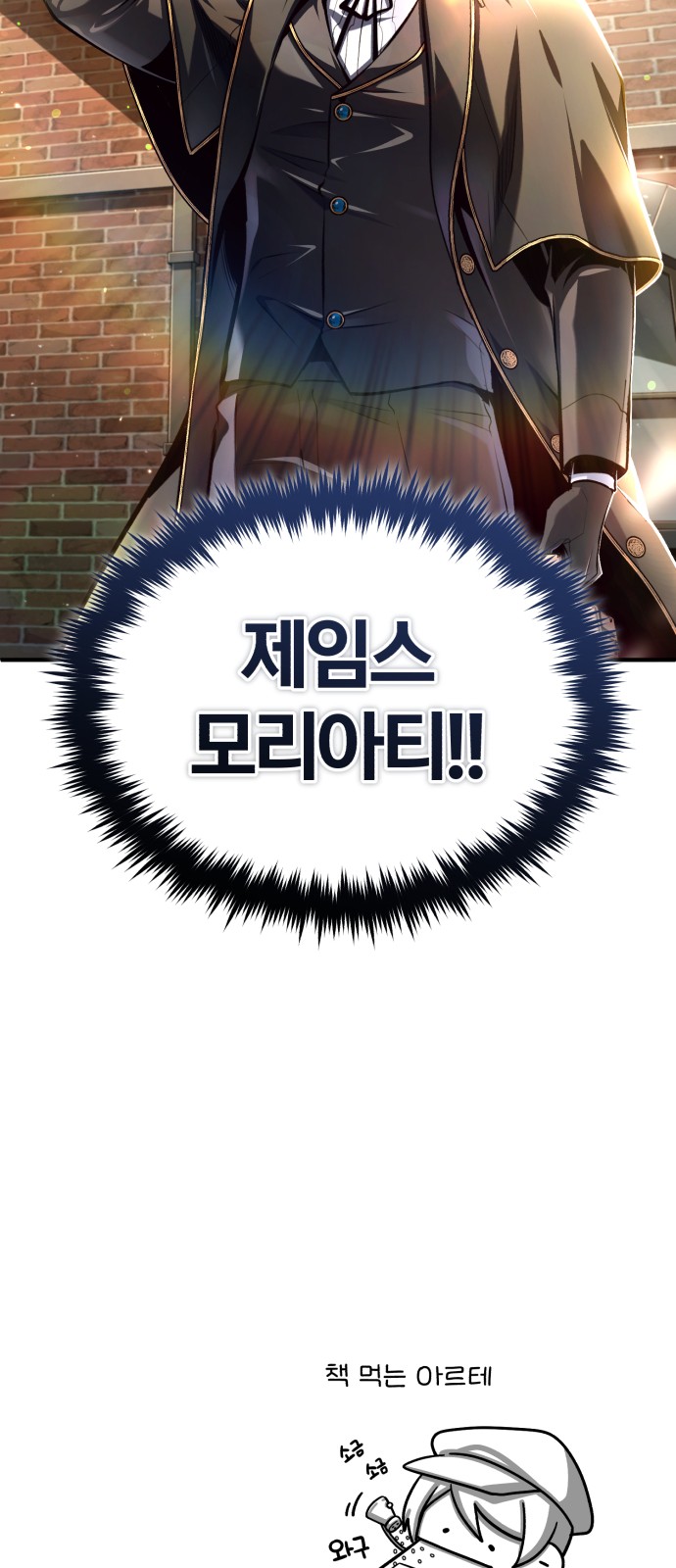 75 페이지