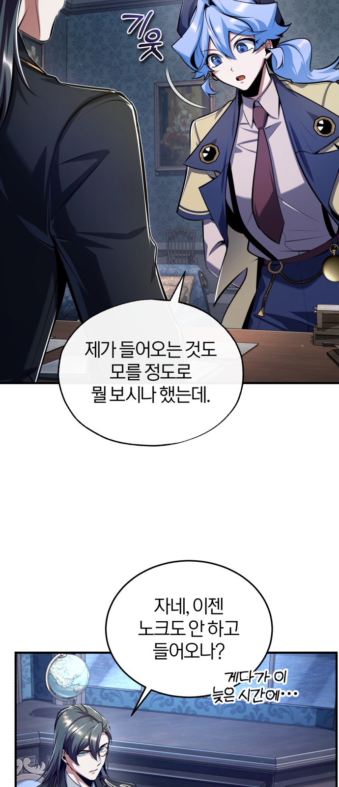 47 페이지