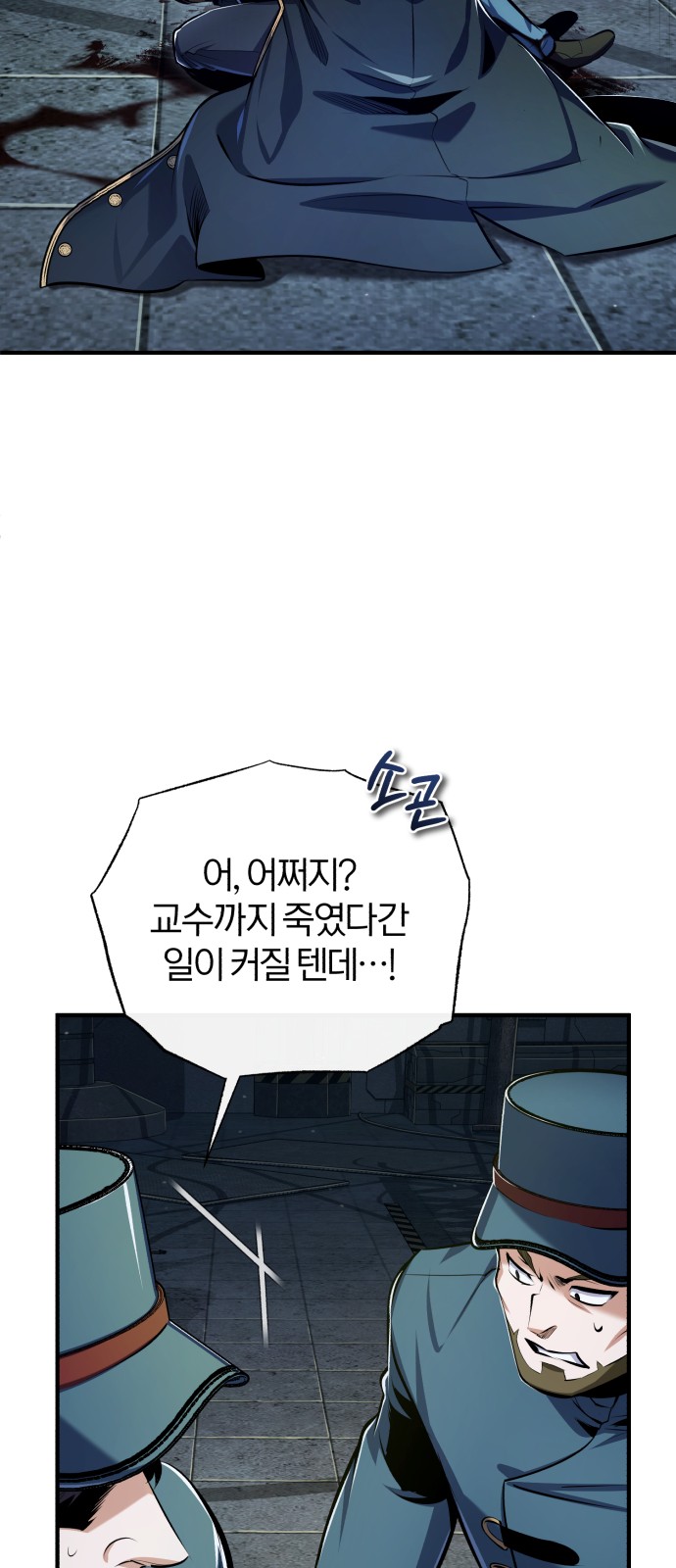 42 페이지