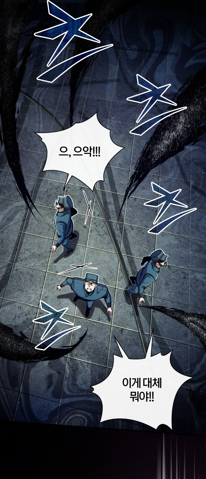 47 페이지