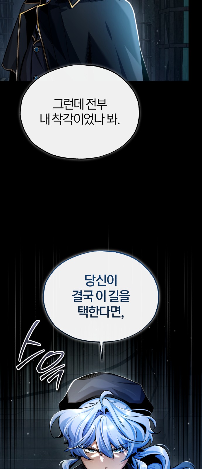 75 페이지