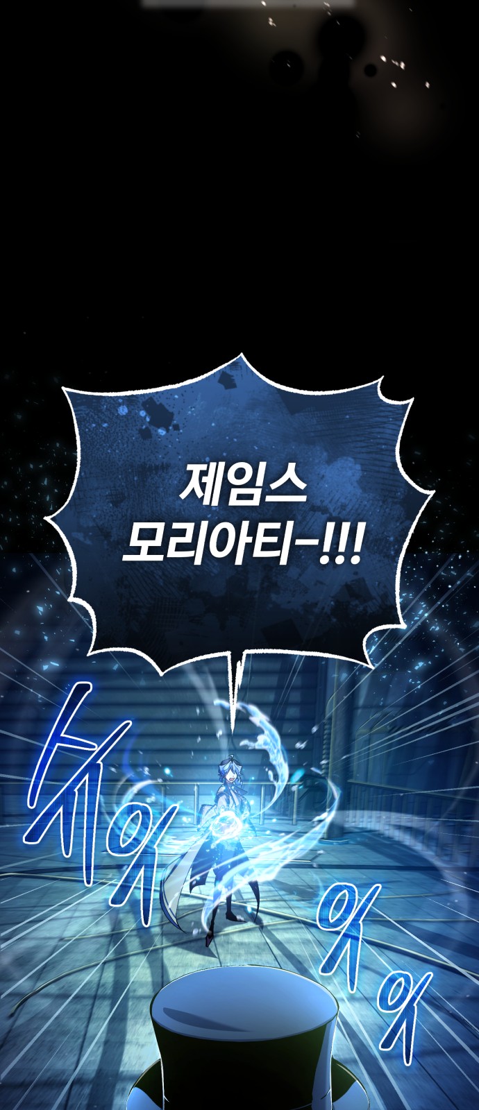 78 페이지