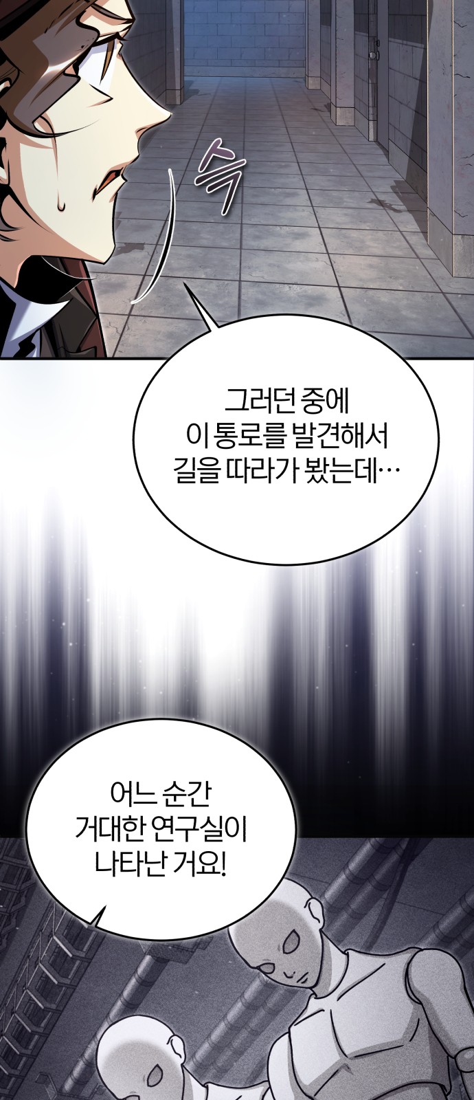 25 페이지