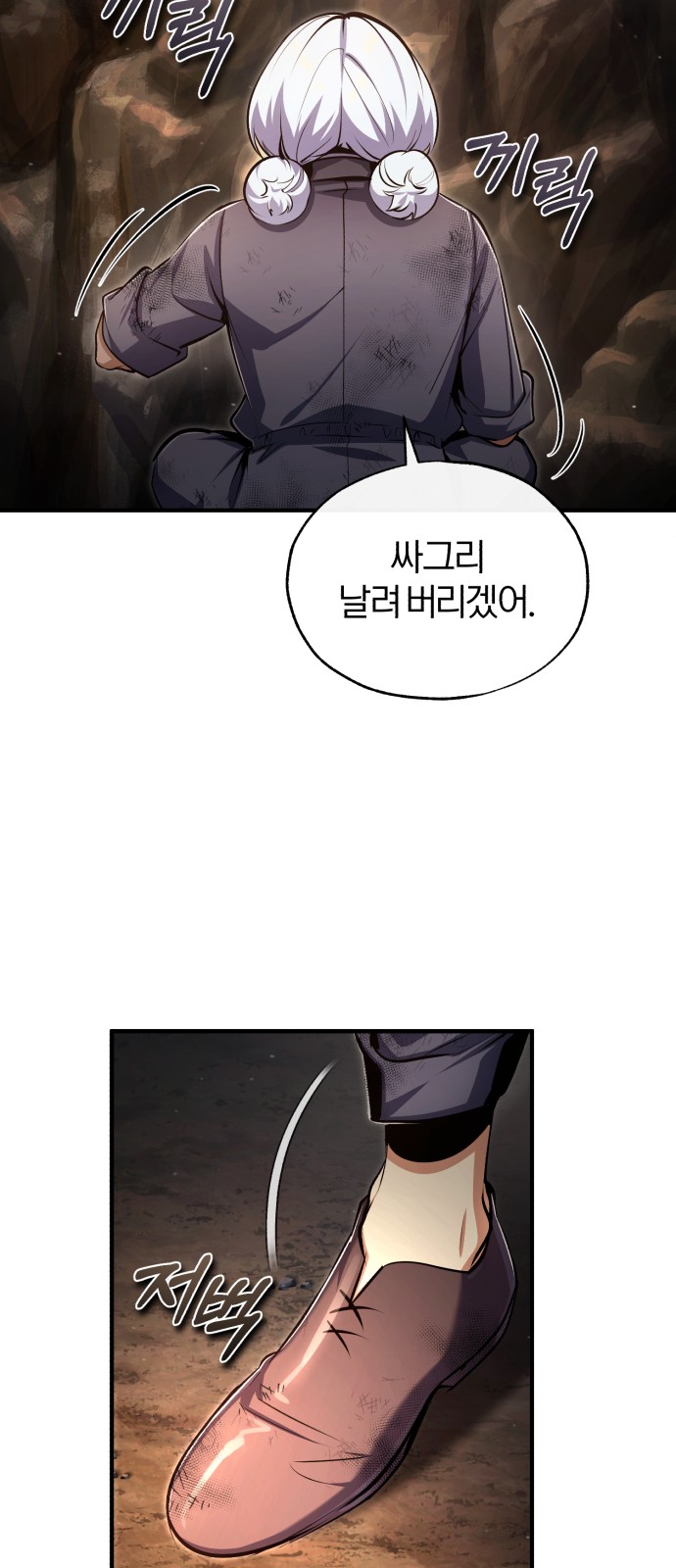 63 페이지