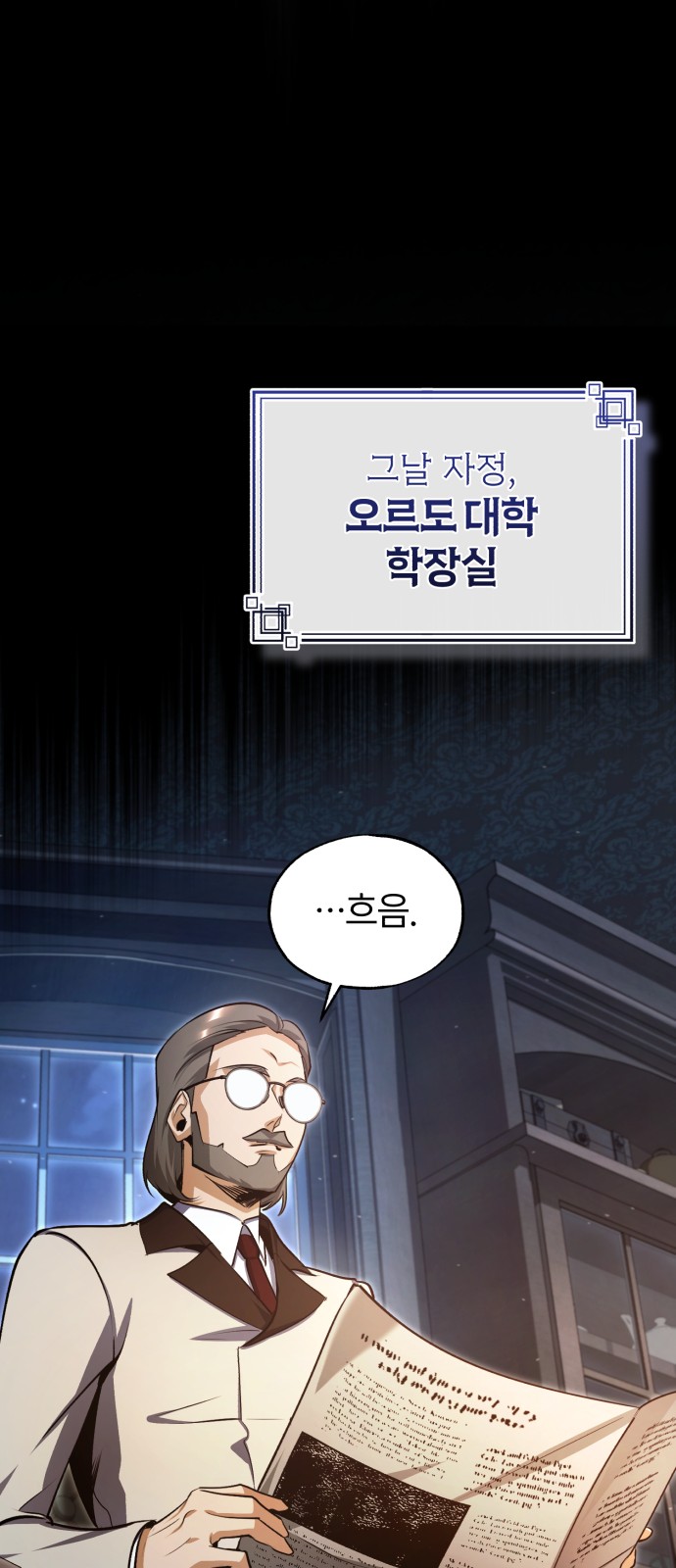 75 페이지