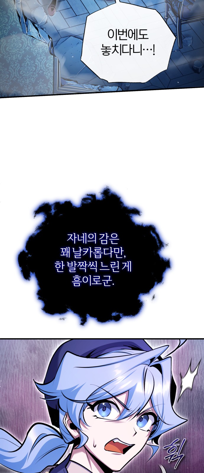20 페이지