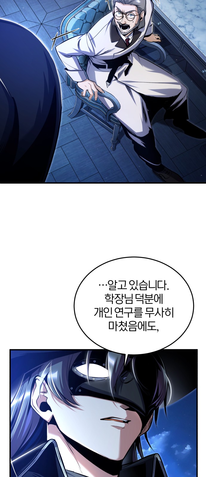 3 페이지