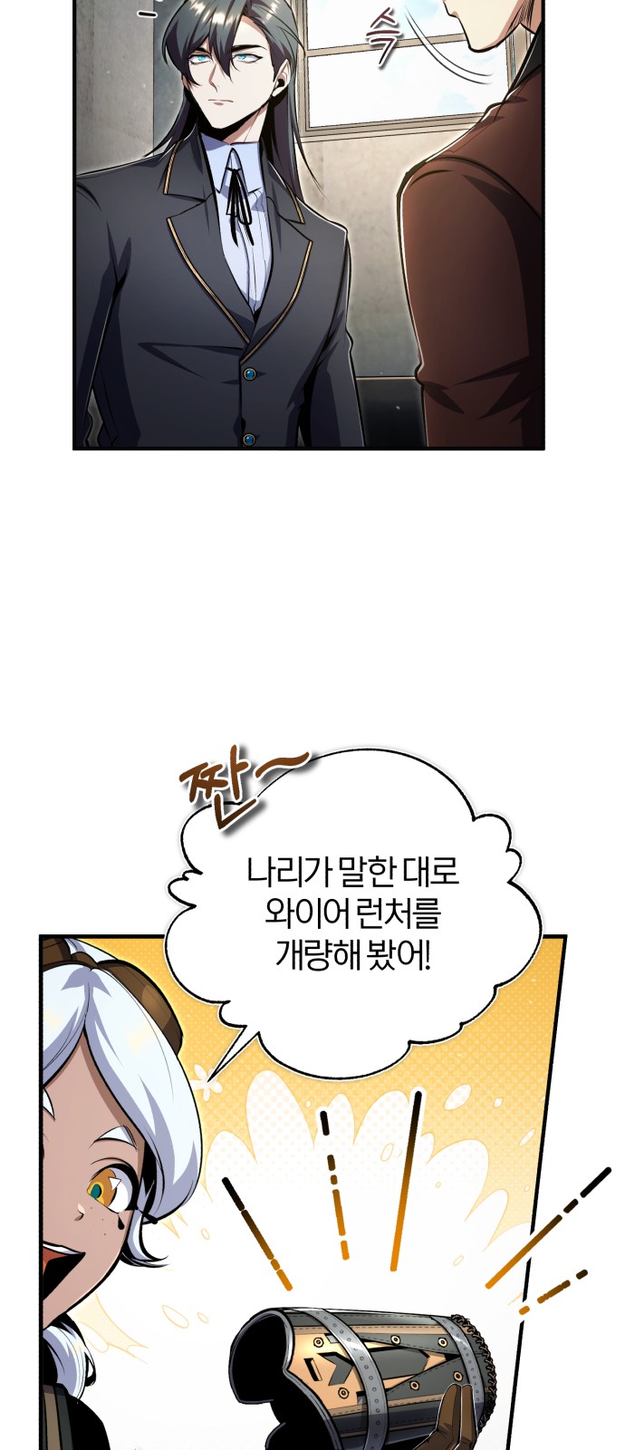 30 페이지