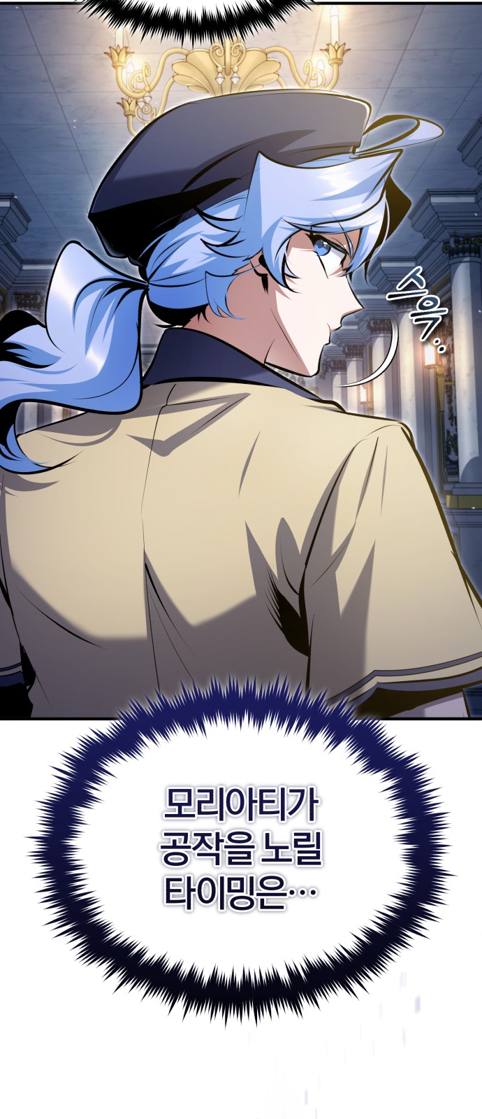 37 페이지