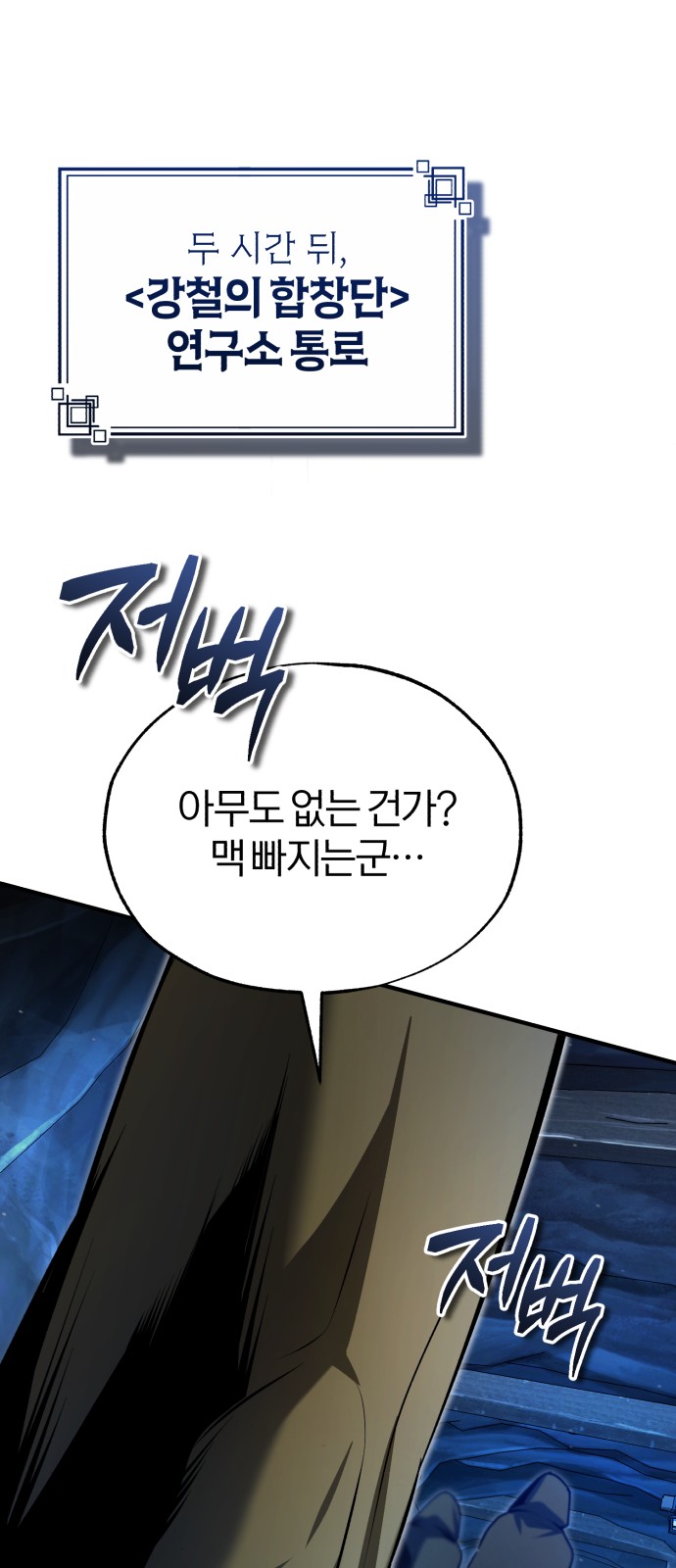 72 페이지