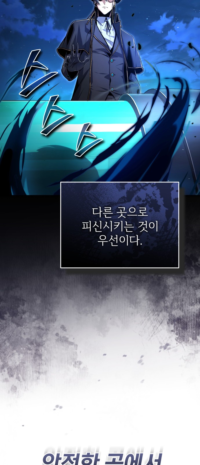 72 페이지