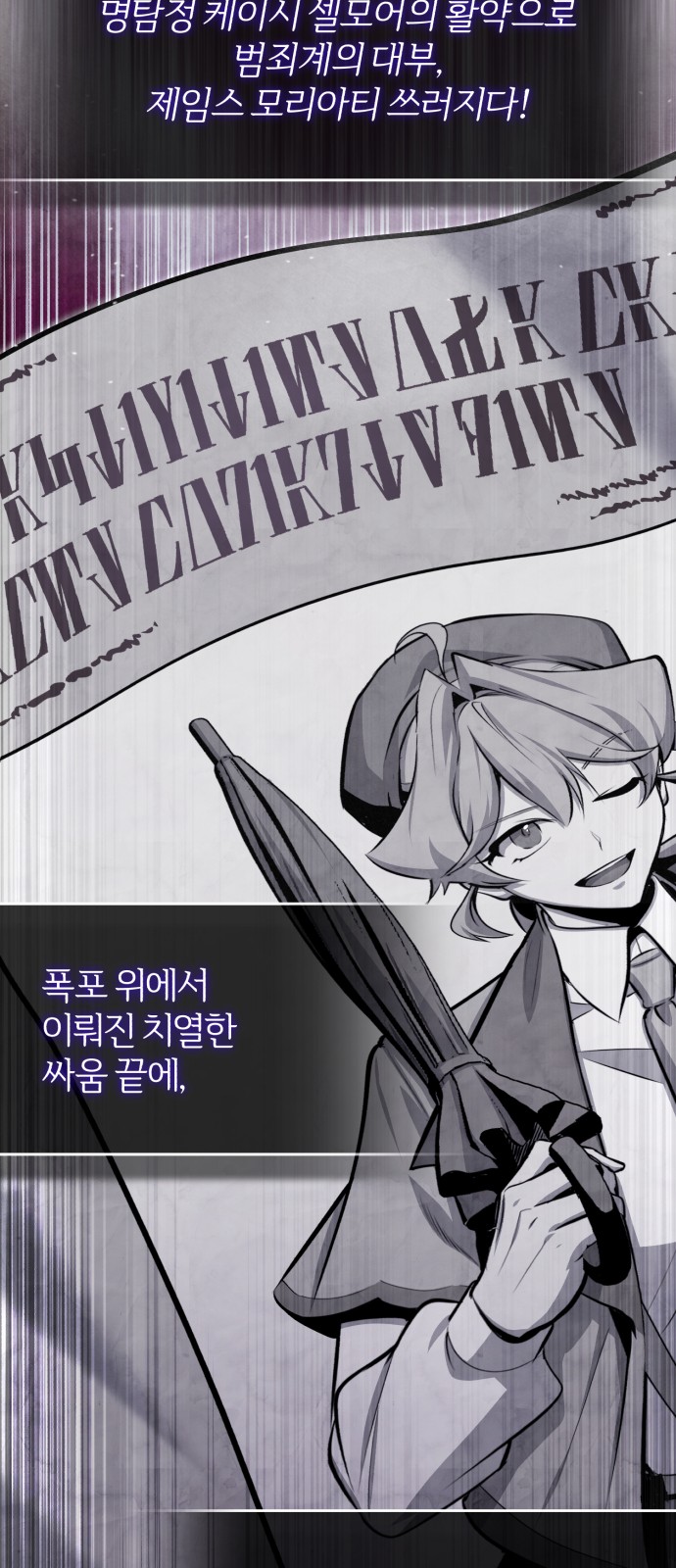 30 페이지