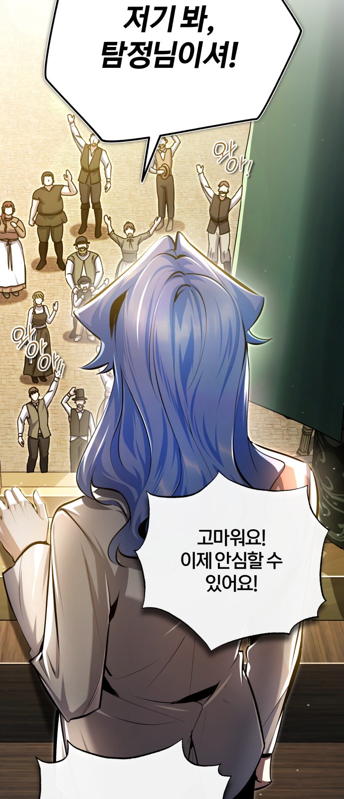 40 페이지