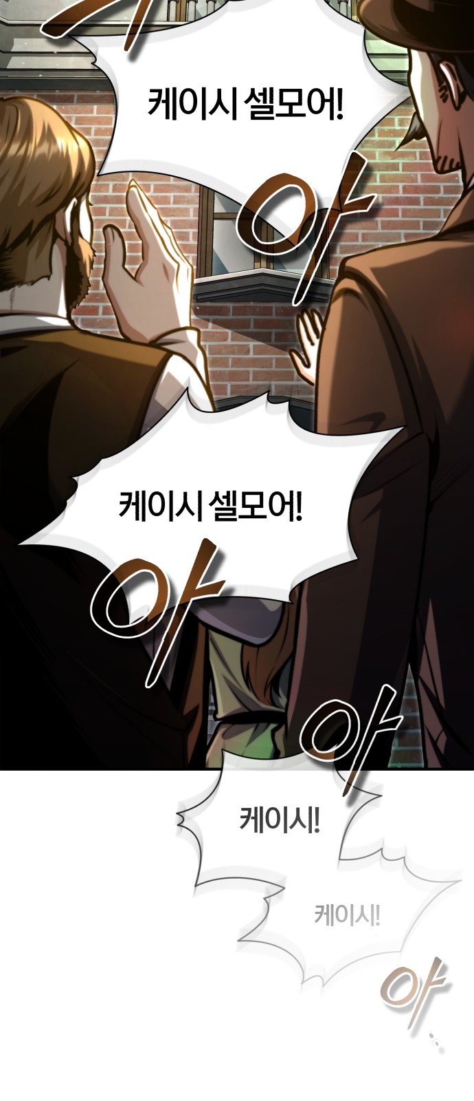 43 페이지