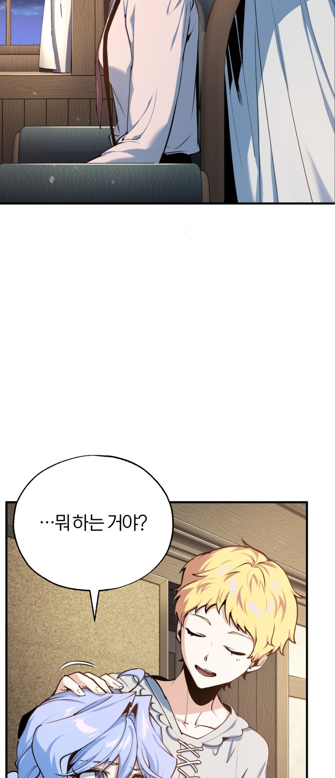 11 페이지