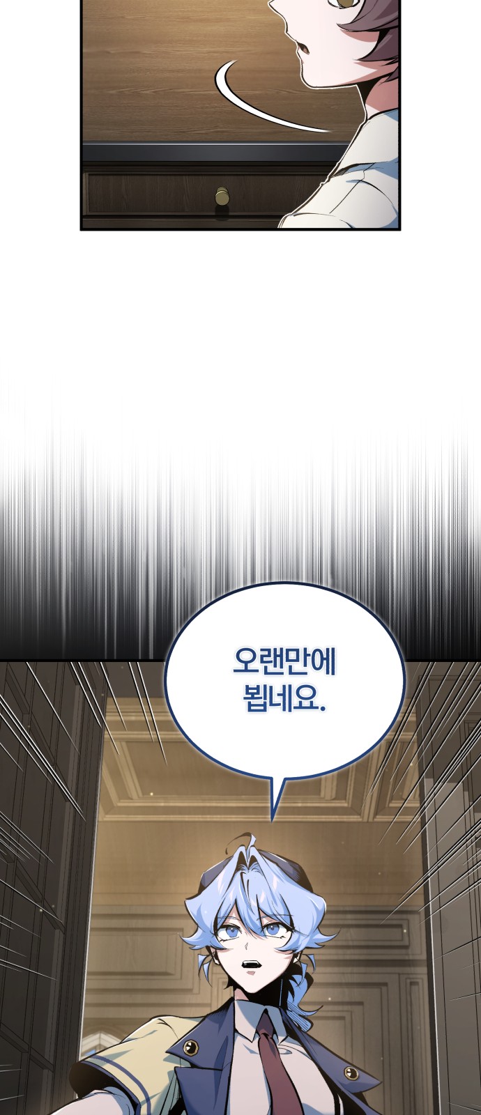 45 페이지