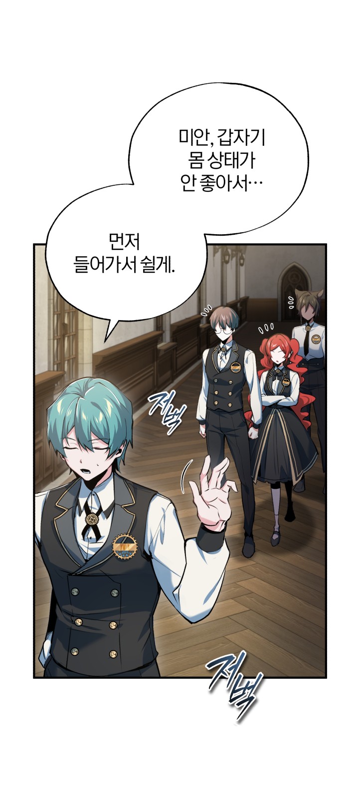 72 페이지